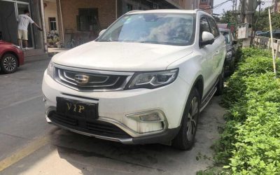 NIO NIO ES7 в цвете и кузовом – это идеальный выбор среди китайских автомобилей. Доступная цена и надежность гарантированы.