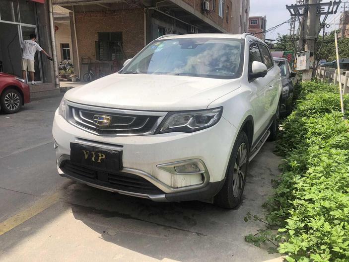 Geely Geely Boyue в цвете и кузовом – это идеальный выбор среди китайских автомобилей. Доступная цена и надежность гарантированы.