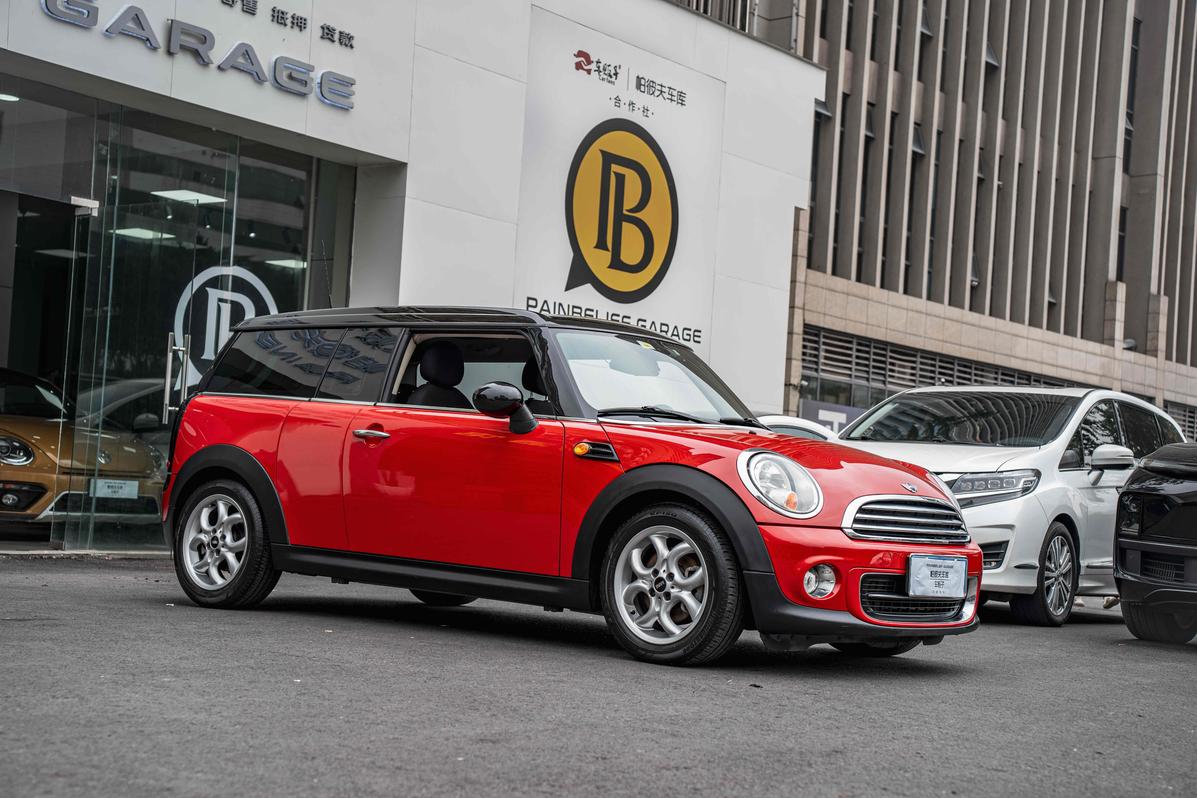 MINI MINI CLUBMAN в цвете и кузовом – это идеальный выбор среди китайских автомобилей. Доступная цена и надежность гарантированы.