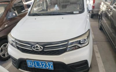 MINI MINI в цвете и кузовом – это идеальный выбор среди китайских автомобилей. Доступная цена и надежность гарантированы.