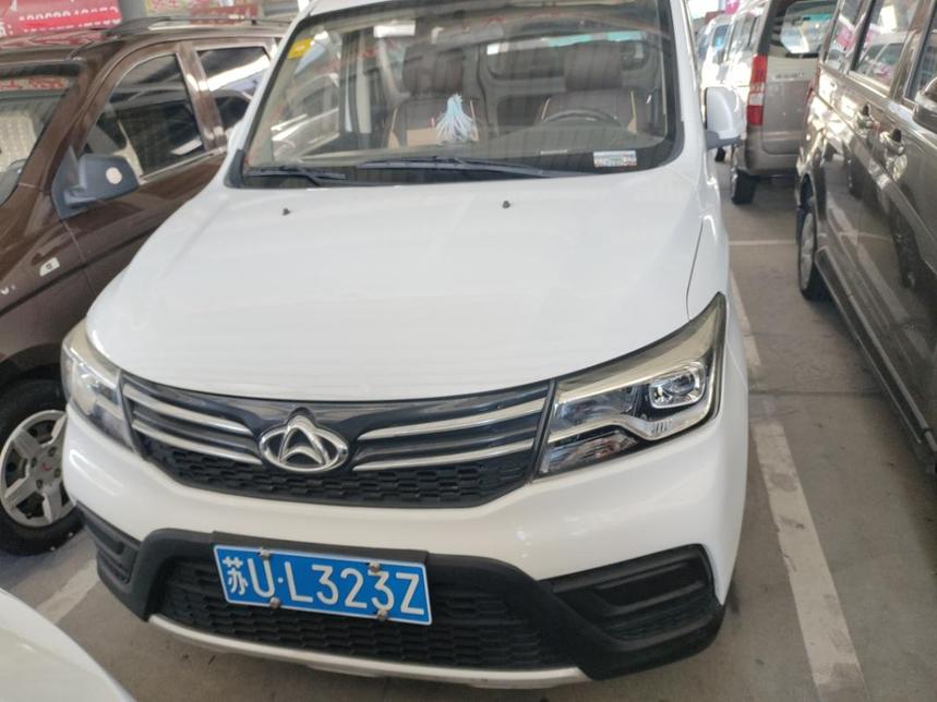 Changan Kaicene Changan Kaicheng Honor S в цвете и кузовом – это идеальный выбор среди китайских автомобилей. Доступная цена и надежность гарантированы.