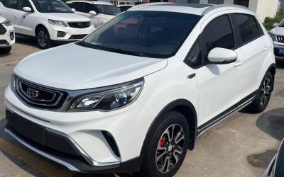 NIO NIO ES7 в цвете и кузовом – это идеальный выбор среди китайских автомобилей. Доступная цена и надежность гарантированы.