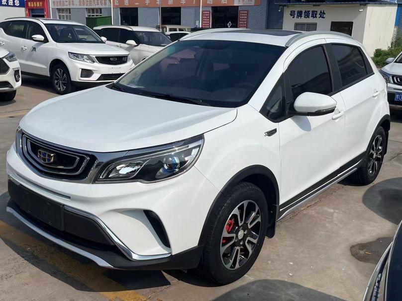 Geely Geely Yuanjing X3 в цвете и кузовом – это идеальный выбор среди китайских автомобилей. Доступная цена и надежность гарантированы.