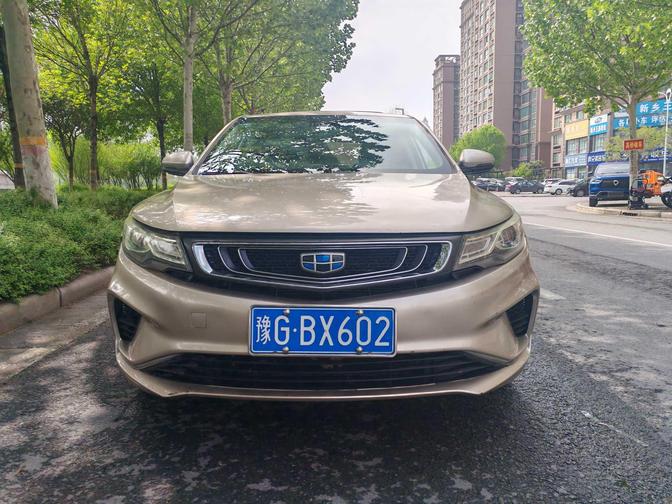 Geely Geely Emgrand GL в цвете и кузовом – это идеальный выбор среди китайских автомобилей. Доступная цена и надежность гарантированы.