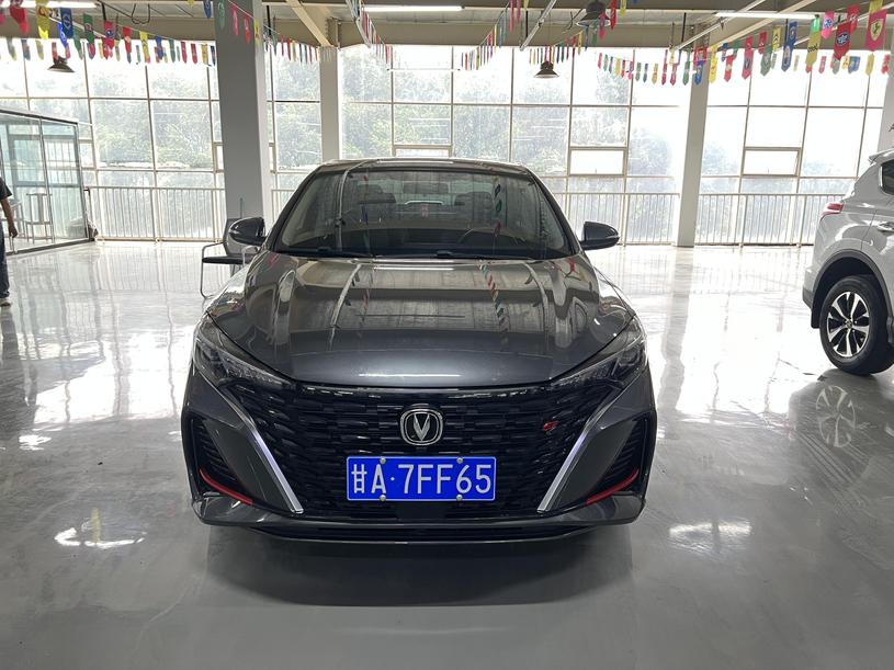 Changan Changan Eado в цвете и кузовом – это идеальный выбор среди китайских автомобилей. Доступная цена и надежность гарантированы.