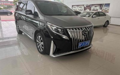 GAC Trumpchi Trumpchi EMPOW в цвете и кузовом – это идеальный выбор среди китайских автомобилей. Доступная цена и надежность гарантированы.