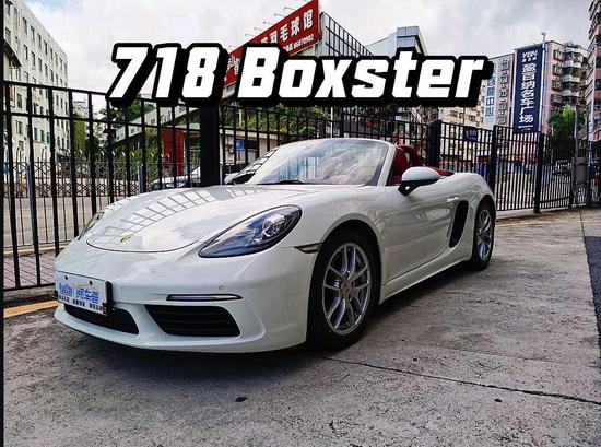 Porsche Porsche 718 в цвете и кузовом – это идеальный выбор среди китайских автомобилей. Доступная цена и надежность гарантированы.