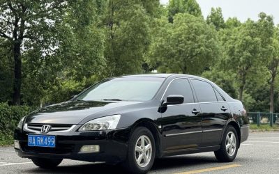 Audi Audi A8 в цвете и кузовом – это идеальный выбор среди китайских автомобилей. Доступная цена и надежность гарантированы.