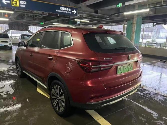 Roewe Roewe RX5 EV в цвете и кузовом – это идеальный выбор среди китайских автомобилей. Доступная цена и надежность гарантированы.