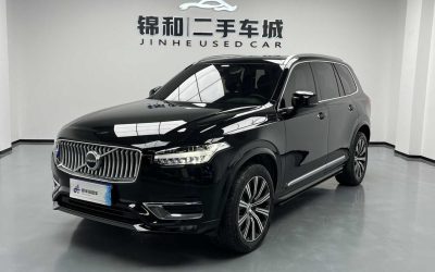 Volvo volvo XC40 recharge в цвете и кузовом – это идеальный выбор среди китайских автомобилей. Доступная цена и надежность гарантированы.