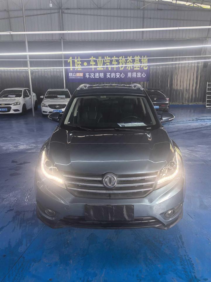 Dongfeng FENGON FENGON 580 в цвете и кузовом – это идеальный выбор среди китайских автомобилей. Доступная цена и надежность гарантированы.