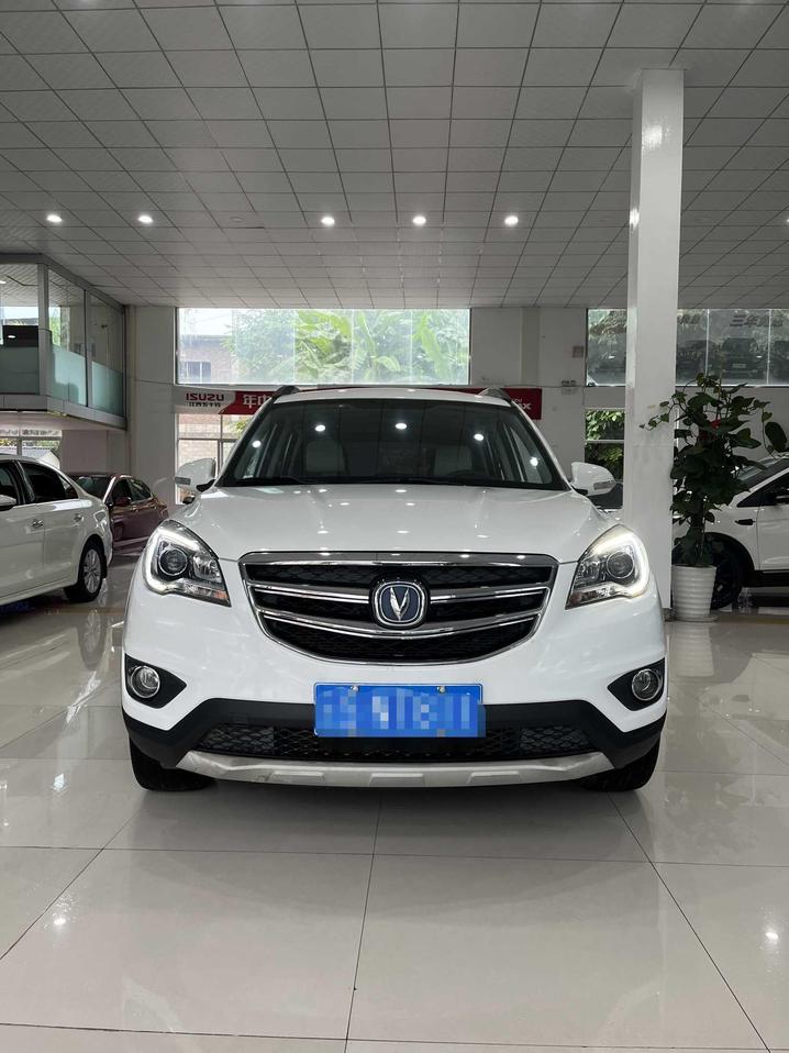 Changan Changan CS35 в цвете и кузовом – это идеальный выбор среди китайских автомобилей. Доступная цена и надежность гарантированы.