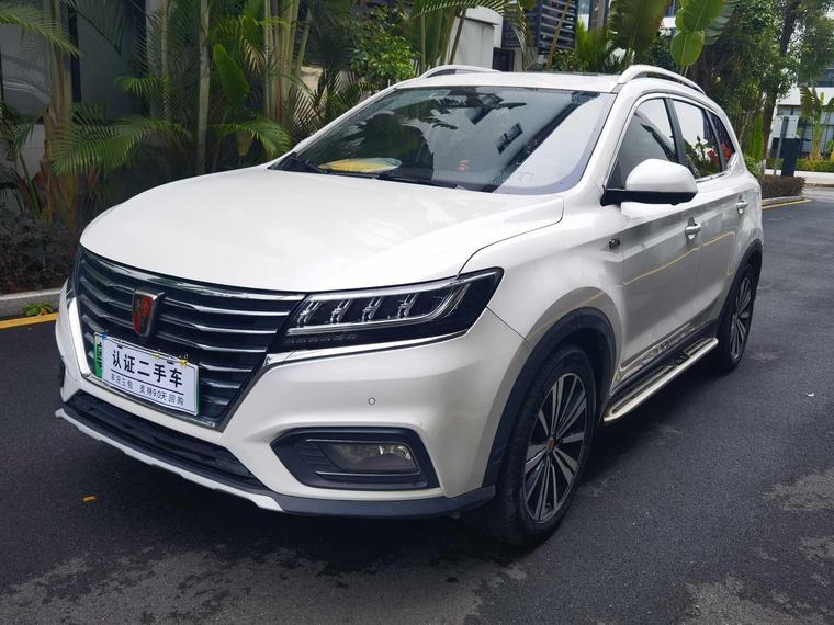 Roewe Roewe RX5 EV в цвете и кузовом – это идеальный выбор среди китайских автомобилей. Доступная цена и надежность гарантированы.