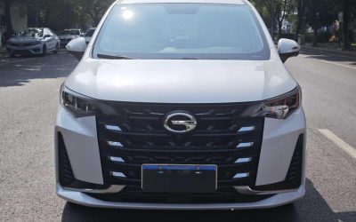 GAC Trumpchi Trumpchi EMPOW в цвете и кузовом – это идеальный выбор среди китайских автомобилей. Доступная цена и надежность гарантированы.