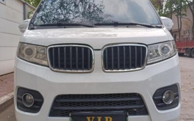 Audi Audi A8 в цвете и кузовом – это идеальный выбор среди китайских автомобилей. Доступная цена и надежность гарантированы.