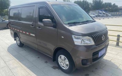 MINI MINI в цвете и кузовом – это идеальный выбор среди китайских автомобилей. Доступная цена и надежность гарантированы.