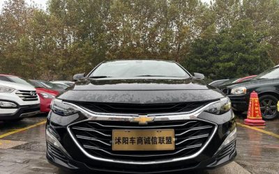 Chevrolet Chevrolet Malibu в цвете и кузовом – это идеальный выбор среди китайских автомобилей. Доступная цена и надежность гарантированы.