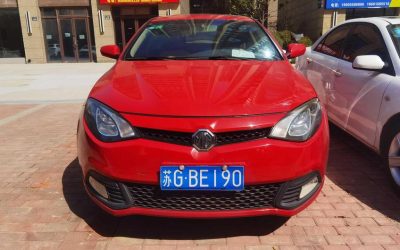 MG MG 6 в цвете и кузовом – это идеальный выбор среди китайских автомобилей. Доступная цена и надежность гарантированы.