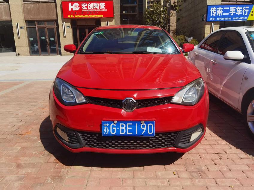 MG MG 6 в цвете и кузовом – это идеальный выбор среди китайских автомобилей. Доступная цена и надежность гарантированы.