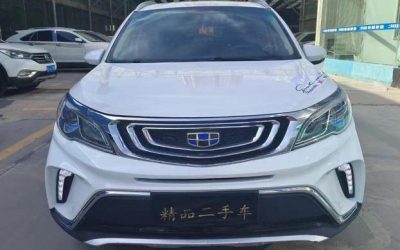 NIO NIO ES7 в цвете и кузовом – это идеальный выбор среди китайских автомобилей. Доступная цена и надежность гарантированы.