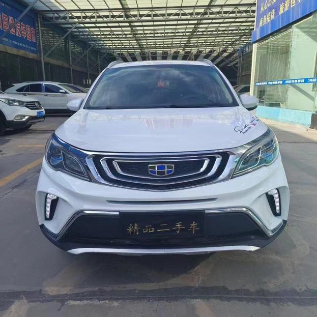 Geely Geely Yuanjing X3 в цвете и кузовом – это идеальный выбор среди китайских автомобилей. Доступная цена и надежность гарантированы.