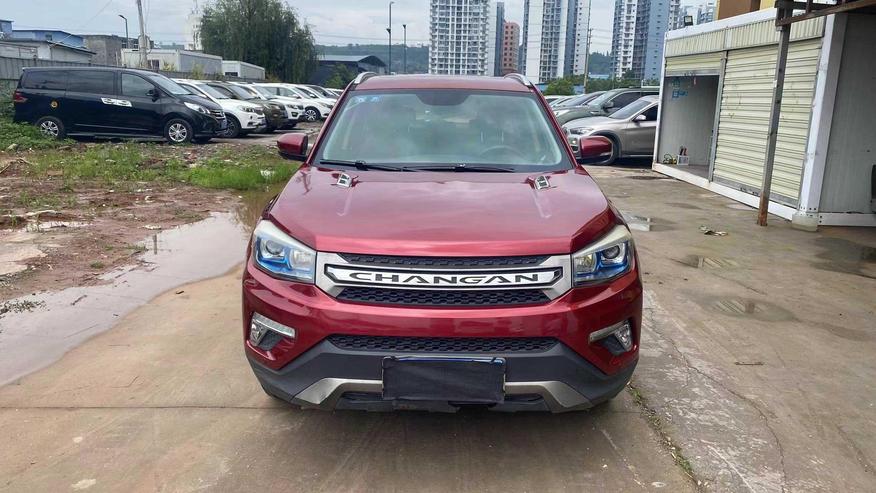 Changan Changan CS75 в цвете и кузовом – это идеальный выбор среди китайских автомобилей. Доступная цена и надежность гарантированы.