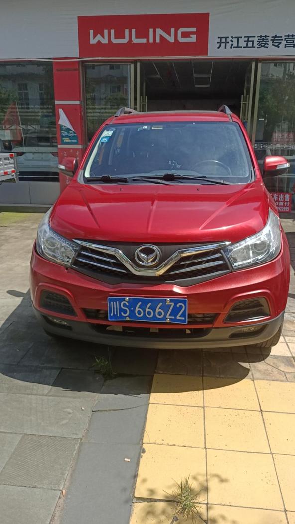 BAIC Huansu BAIC Huansu S2 в цвете и кузовом – это идеальный выбор среди китайских автомобилей. Доступная цена и надежность гарантированы.