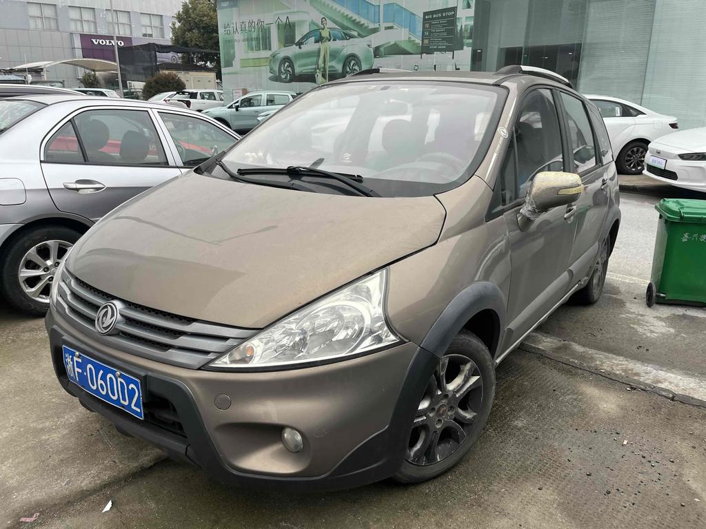 Dongfeng Forthing Dongfeng Forthing Jingyi в цвете и кузовом – это идеальный выбор среди китайских автомобилей. Доступная цена и надежность гарантированы.