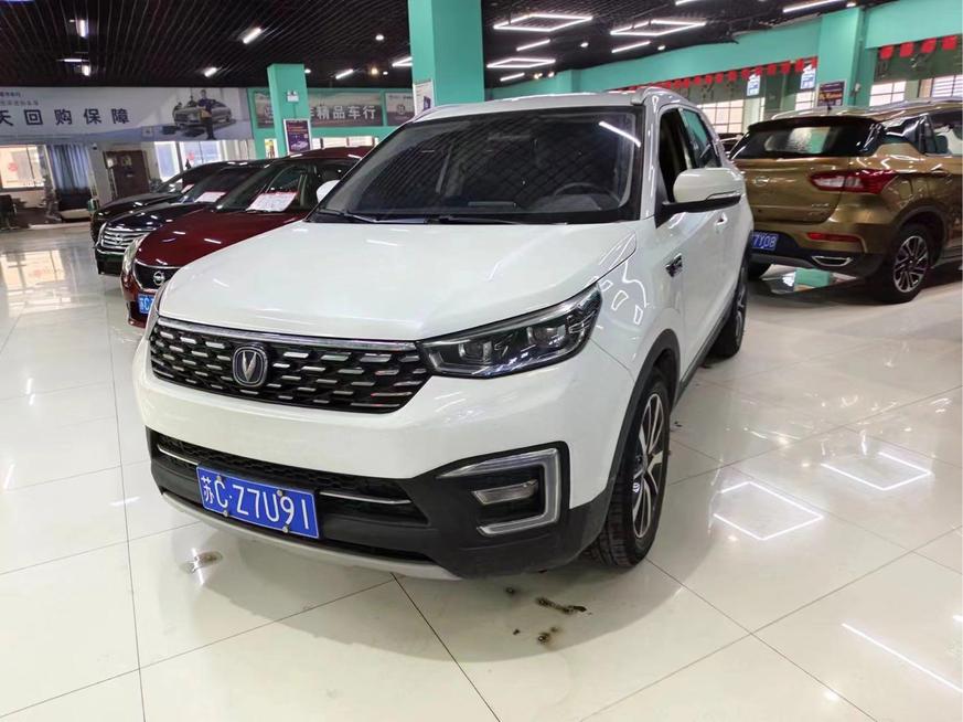 Changan Changan CS55 в цвете и кузовом – это идеальный выбор среди китайских автомобилей. Доступная цена и надежность гарантированы.