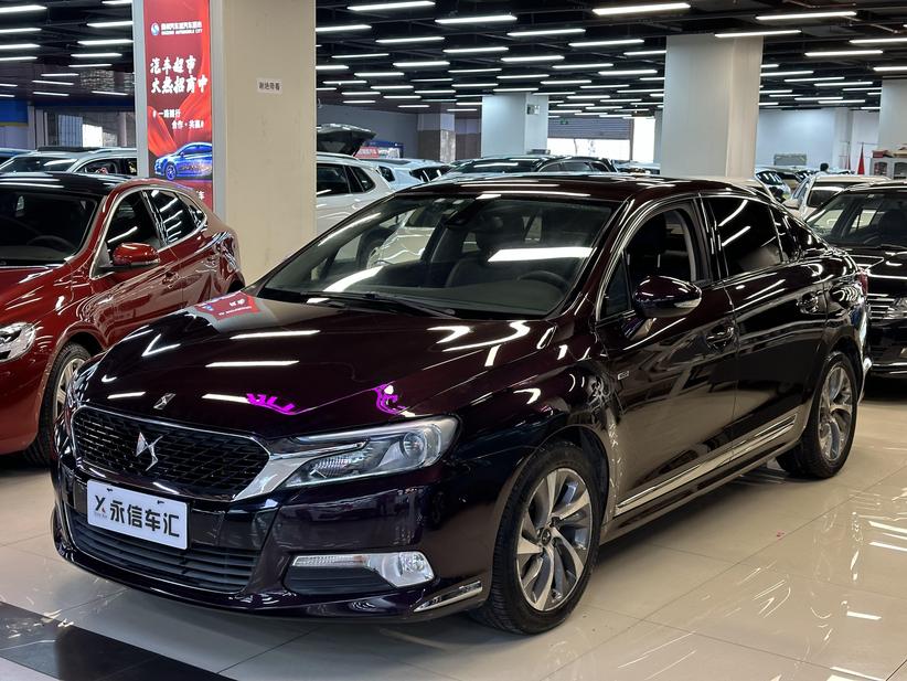 DS DS 5LS в цвете и кузовом – это идеальный выбор среди китайских автомобилей. Доступная цена и надежность гарантированы.
