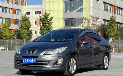 Audi Audi A8 в цвете и кузовом – это идеальный выбор среди китайских автомобилей. Доступная цена и надежность гарантированы.