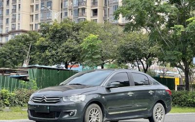 Citroen Citroen C5 в цвете и кузовом – это идеальный выбор среди китайских автомобилей. Доступная цена и надежность гарантированы.