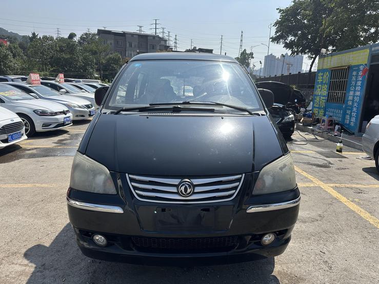 Dongfeng Forthing Dongfeng Forthing Lingzhi в цвете и кузовом – это идеальный выбор среди китайских автомобилей. Доступная цена и надежность гарантированы.