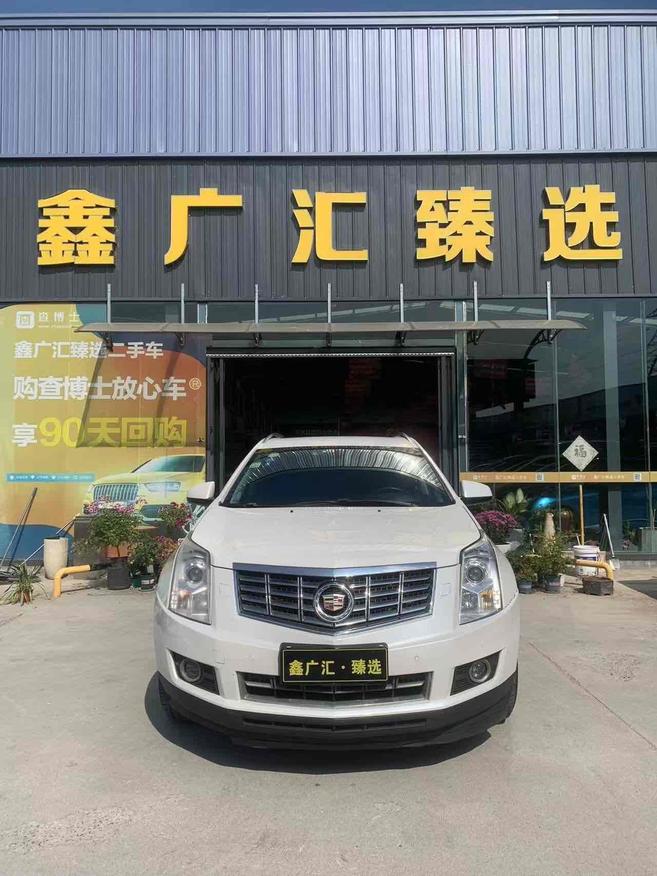 Cadillac Cadillac SRX в цвете и кузовом – это идеальный выбор среди китайских автомобилей. Доступная цена и надежность гарантированы.