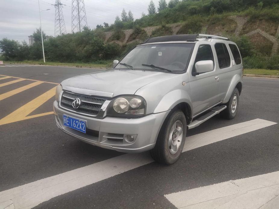 Dongfeng Dongfeng Oting в цвете и кузовом – это идеальный выбор среди китайских автомобилей. Доступная цена и надежность гарантированы.