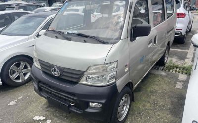MINI MINI в цвете и кузовом – это идеальный выбор среди китайских автомобилей. Доступная цена и надежность гарантированы.