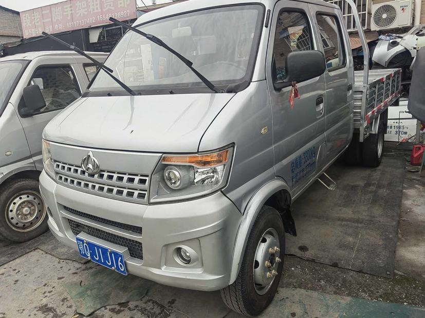 Changan Kaicene Changan Shenqi T20 в цвете и кузовом – это идеальный выбор среди китайских автомобилей. Доступная цена и надежность гарантированы.