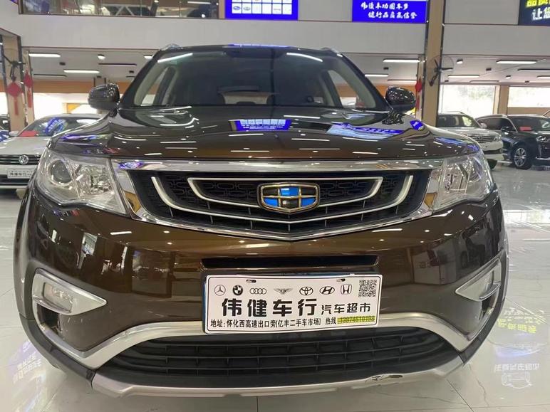 Geely Geely Boyue в цвете и кузовом – это идеальный выбор среди китайских автомобилей. Доступная цена и надежность гарантированы.