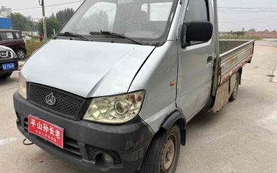 Changan Kuayue Changan Kuayue в цвете Changan Kuayue и кузовом Changan Kuayue – это идеальный выбор среди китайских автомобилей. Доступная цена и надежность гарантированы.