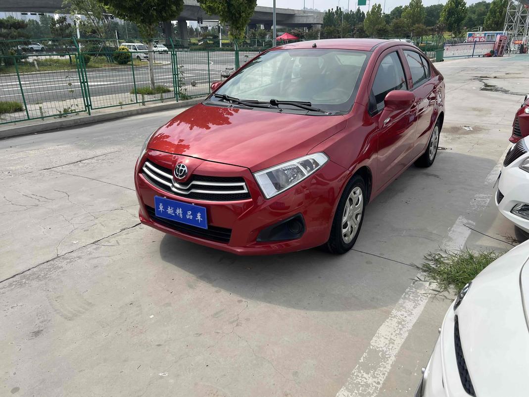 CMC CMC H230 в цвете и кузовом – это идеальный выбор среди китайских автомобилей. Доступная цена и надежность гарантированы.