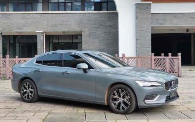 Volvo volvo XC40 recharge в цвете и кузовом – это идеальный выбор среди китайских автомобилей. Доступная цена и надежность гарантированы.