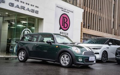 MINI MINI COUNTRYMAN в цвете и кузовом – это идеальный выбор среди китайских автомобилей. Доступная цена и надежность гарантированы.