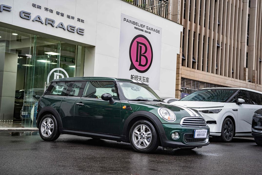 MINI MINI CLUBMAN в цвете и кузовом – это идеальный выбор среди китайских автомобилей. Доступная цена и надежность гарантированы.