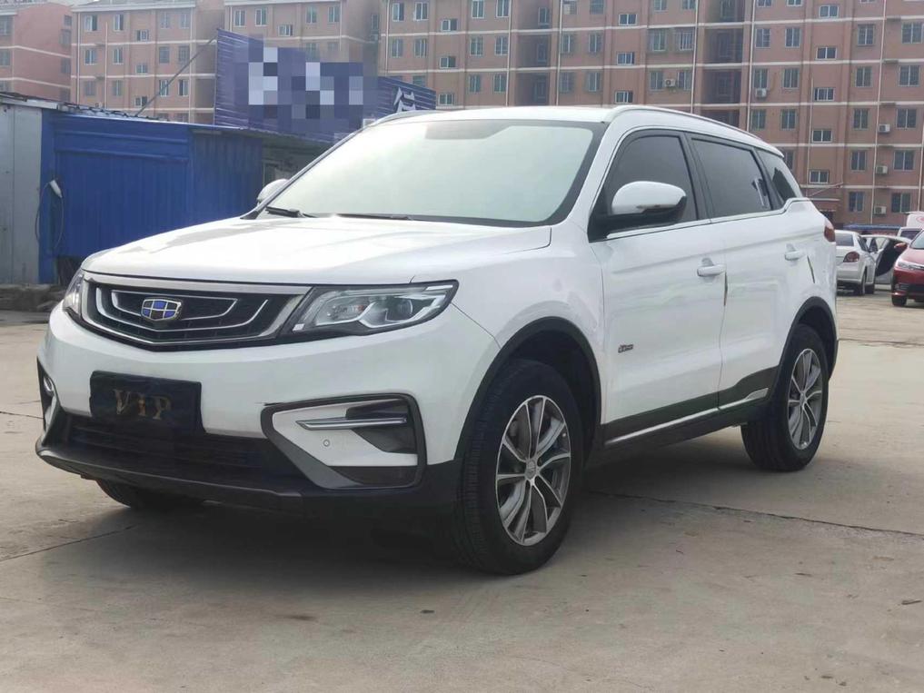 Geely Geely Boyue в цвете и кузовом – это идеальный выбор среди китайских автомобилей. Доступная цена и надежность гарантированы.