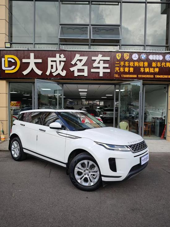 Land Rover Land Rover Range Rover Evoque в цвете и кузовом – это идеальный выбор среди китайских автомобилей. Доступная цена и надежность гарантированы.