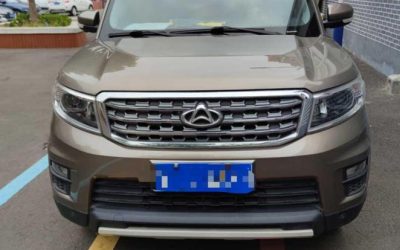 Changan Oshan Changan Oshan в цвете Changan Oshan и кузовом Changan Oshan – это идеальный выбор среди китайских автомобилей. Доступная цена и надежность гарантированы.