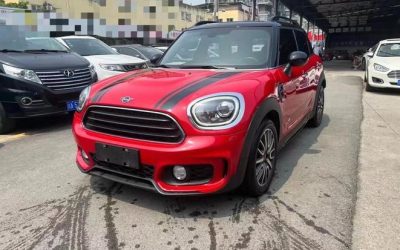 MINI MINI COUNTRYMAN в цвете и кузовом – это идеальный выбор среди китайских автомобилей. Доступная цена и надежность гарантированы.