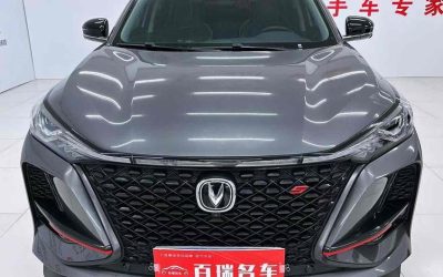 NIO NIO ES7 в цвете и кузовом – это идеальный выбор среди китайских автомобилей. Доступная цена и надежность гарантированы.