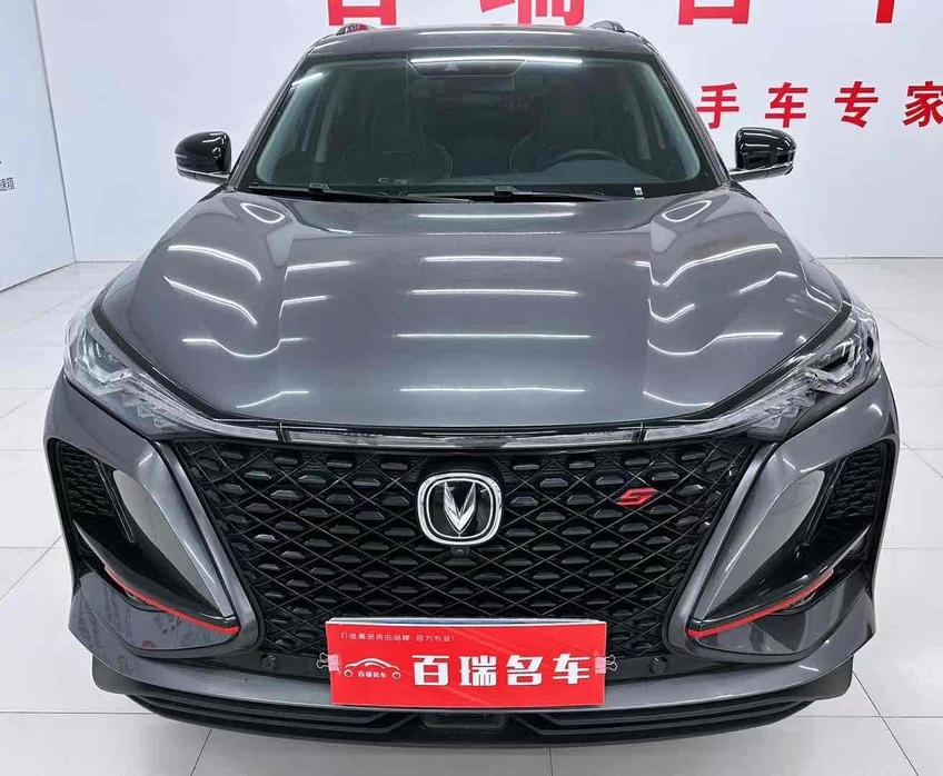 Changan Changan CS75PLUS в цвете и кузовом – это идеальный выбор среди китайских автомобилей. Доступная цена и надежность гарантированы.