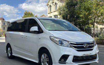SAIC MAXUS SAIC MAXUS Xintu V80 в цвете и кузовом – это идеальный выбор среди китайских автомобилей. Доступная цена и надежность гарантированы.